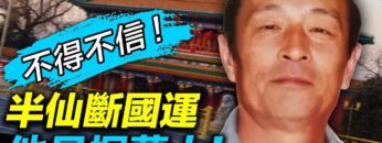 [ID: sY734uAMgA8] Youtube Automatic