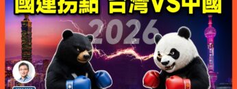 [ID: TWiUoh_hb70] Youtube Automatic