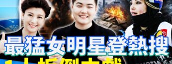 [ID: tZRimXGhigg] Youtube Automatic