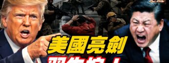 [ID: u5OYhIwMVd4] Youtube Automatic