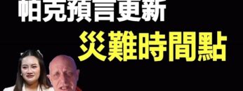 [ID: _uBjcDoF-KU] Youtube Automatic