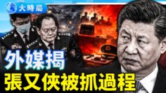 [ID: UdLoWWOQSy4] Youtube Automatic