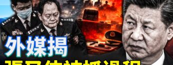 [ID: UdLoWWOQSy4] Youtube Automatic