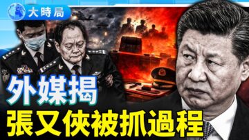 [ID: UdLoWWOQSy4] Youtube Automatic