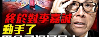 [ID: UdmBa8W7fhY] Youtube Automatic