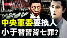 [ID: UePT7I_-O_Q] Youtube Automatic