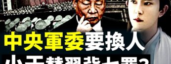 [ID: UePT7I_-O_Q] Youtube Automatic