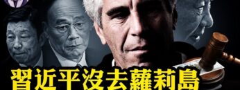 [ID: uGxlTx_6OPM] Youtube Automatic