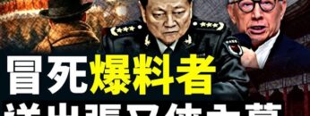 [ID: uGykYLGgiH0] Youtube Automatic