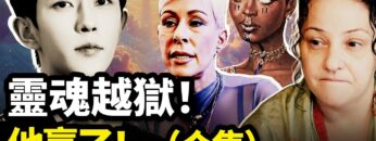 [ID: UhqdAwTgqWs] Youtube Automatic