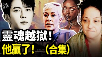 [ID: UhqdAwTgqWs] Youtube Automatic