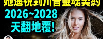 [ID: UO2mmJCSb64] Youtube Automatic