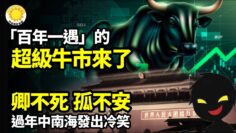 [ID: v1KRfGY4Wzc] Youtube Automatic