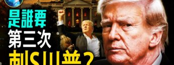 [ID: VEC6wAnpqws] Youtube Automatic