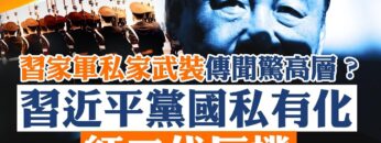 [ID: VEXFrQZzDJU] Youtube Automatic