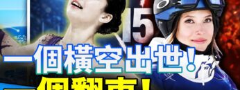 [ID: VImvmFxQTfc] Youtube Automatic