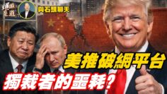 [ID: VMSGQe4AIAo] Youtube Automatic