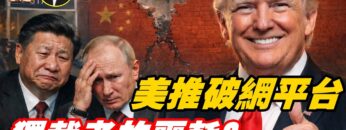 [ID: VMSGQe4AIAo] Youtube Automatic