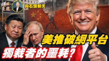 [ID: VMSGQe4AIAo] Youtube Automatic