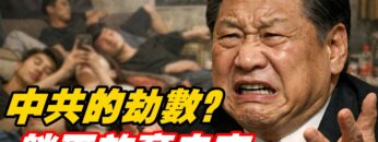 [ID: vOexXvk2BAE] Youtube Automatic