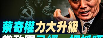 [ID: VUAfXrKoTNE] Youtube Automatic