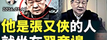 私密：[ID: vXIOeGmmBNM] Youtube Automatic