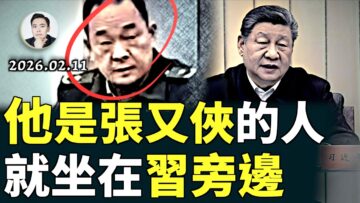 私密：[ID: vXIOeGmmBNM] Youtube Automatic