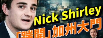 [ID: vybEwqzxifk] Youtube Automatic