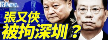 [ID: VzJzYlHBOMU] Youtube Automatic