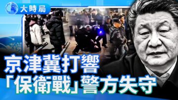 [ID: W3I_Hd2Dw7E] Youtube Automatic