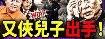 [ID: W8Ek3ePgepA] Youtube Automatic