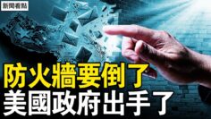 [ID: -WBFMrMYlfk] Youtube Automatic