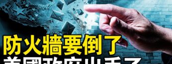 [ID: -WBFMrMYlfk] Youtube Automatic