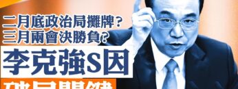 [ID: wdPWgfJUnJk] Youtube Automatic