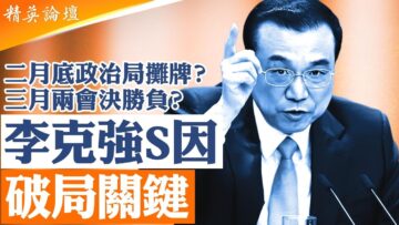 [ID: wdPWgfJUnJk] Youtube Automatic