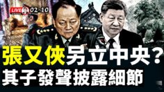 [ID: wEOXauOjKQY] Youtube Automatic