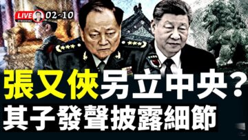 [ID: wEOXauOjKQY] Youtube Automatic