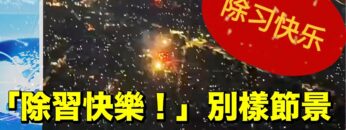 [ID: WObWaph90M8] Youtube Automatic