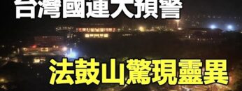 [ID: wTPadtd0v-s] Youtube Automatic