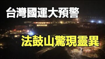 [ID: wTPadtd0v-s] Youtube Automatic