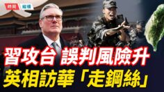 [ID: wTr_hccioAQ] Youtube Automatic