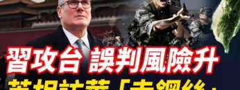 [ID: wTr_hccioAQ] Youtube Automatic