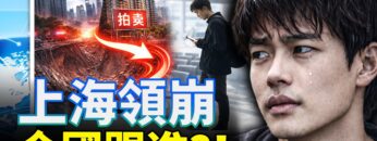 [ID: -XBiR0SmJXs] Youtube Automatic