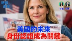 [ID: xExNp6Aq4hQ] Youtube Automatic