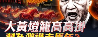 [ID: XmcBLSEbMWs] Youtube Automatic