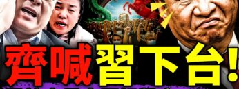 [ID: xTqcYnzzods] Youtube Automatic