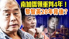 [ID: y0MWfXX64zA] Youtube Automatic