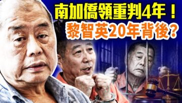 [ID: y0MWfXX64zA] Youtube Automatic