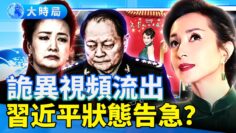 [ID: Y22y7maOc38] Youtube Automatic