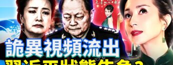 [ID: Y22y7maOc38] Youtube Automatic